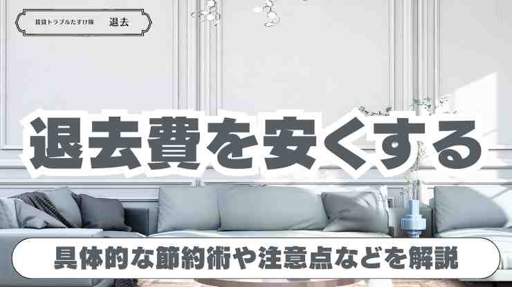 掃除道具を持った女性が、明るく清潔な賃貸アパートの部屋で笑顔で掃除をしている。